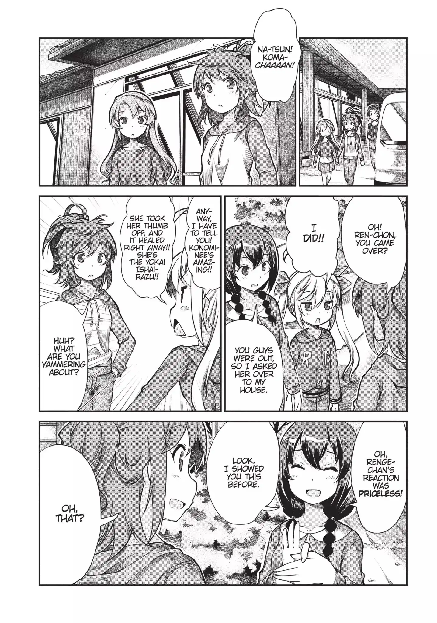 Non Non Biyori Chapter 61 15